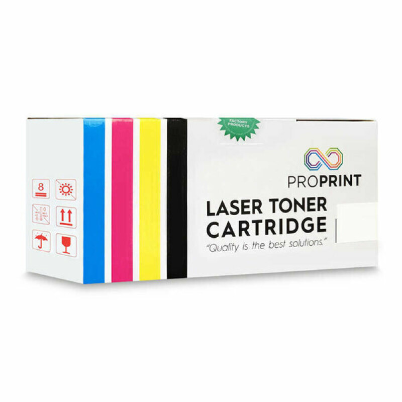 Canon CRG-069/5091C002 YL Muadil Toner